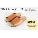 դ뤵Ǽ 3­åȡMade in Japanιʼ롼ॷ塼۷ŷǺࡢŲȿȯå­ˤ䤵 륯.. ŸԻ