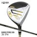 fu.... налог SHG0065 Honma Golf BERES 09 3S FW( 1 шт. ) Golf Club Fairway Wood Yamagata префектура sake рисовое поле город 