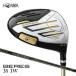 fu.... налог SHG0066 Honma Golf BERES 09 3S 1W( 1 шт. ) Golf Club Driver 1 номер дерево Yamagata префектура sake рисовое поле город 