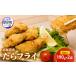 fu.... налог Hokkaido производство .. fly 6 шарик входить 190g×2 пакет ( всего 380g) простой!... только Hokkaido толщина . блок 