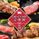 �ӂ邳�Ɣ[�� �\���i�C�^�C�a�� ����� 5�� 5��������� ���Y �k�C�� �� �� ���� �a�� 5�E4���� ���јa�� �I���C���_�ܗL��55%�ȏ� �T�[���C��.. �k�C����m�y��