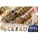 fu.... налог . последующий .. автомобиль ..800g(26~40 хвост ).. Kyoto (столичный округ) столица . после город 
