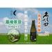 fu.... налог .. [ чёрный . чай бобы ](1kg).. sake [ Kubota дзюнмаи сакэ большой сакэ гиндзё ](720ml) комплект Niigata префектура 