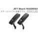 fu.... налог Golf Club JET Black RAIDEN2( кривошип )|RAIDEN2.5(s Ran to) PUTTER BK steel вал оборудован модель Golf DOCUS Club pata.. Ibaraki префектура Furukawa город 