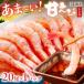 fu.... налог ......20 хвост ×1 sashimi .. Япония море производство . море . Kyoto (столичный округ) столица . после город 