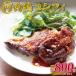 fu.... налог [ Kawauchi утка tsu пятно головной офис ] местного производства мясо утки Comfi 2 шт итого 800g столичный округ Osaka город Matsubara 