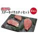 դ뤵Ǽ  ơХ饨ƥåȡMT13ۡBR42-mtf406A ²λĤ餮Į