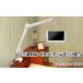 fu.... налог три волна соответствует 13 type pita. arm type TV [ электроприбор телевизор TV 13 type уход ] Kyoto (столичный округ) Kyoutanabe город 