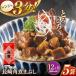 fu.... налог [ все 12 раз установленный срок рейс ] Nagasaki рагу из мяса или рыбы в кубиках ...5 пакет [ акционерное общество скала мыс еда ][QBR033] Nagasaki префектура .. блок 