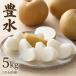 �ӂ邳�Ɣ[�� �� �L�� 5kg 2026�N�Y ��s�\��  ��錧�}���s