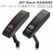 fu.... налог Golf Club JET Black RAIDEN2( кривошип )|RAIDEN2.5(s Ran to) tang s шаблон | steel вал оборудован модель | Golf DO.. Ibaraki префектура Furukawa город 