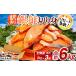 fu.... налог установленный срок рейс есть перевод кижуч 2kg каждый месяц 3 раз Chiba префектура .. город 