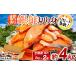 fu.... налог установленный срок рейс есть перевод кижуч 2kg. месяц 2 раз Chiba префектура .. город 