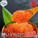 fu.... налог 23-87.... соевый соус ..200g×3 упаковка всего 600g Hokkaido . другой город 