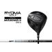 fu.... налог ryo-ma Driver [MAXIMA III TYPE-D] TourA ведущий вал RYOMA GOLF Golf Club Kochi префектура день высота .