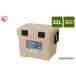 fu.... налог cooler-box CL-32 бежевый сумка-холодильник Iris o-yama32L термос сумка сумка-холодильник Mini уличный отдых B.. Miyagi префектура большой река . блок 