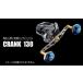 fu.... налог LIVRE Livre CRANK 130( Daiwa B1 модель )( titanium × красный ) F25N-153[AMBB005-3] три слоя префектура Kameyama город 