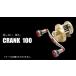 fu.... налог LIVRE Livre CRANK 100( Shimano правый модель )( titanium × Gold ) F25N-054[AMBB006-2] три слоя префектура Kameyama город 