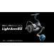 fu.... налог LIVRE Livre Light Arm65( Daiwa модель )( titanium × голубой ) F24N-788[AMBB031-7] три слоя префектура Kameyama город 