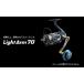 fu.... налог LIVRE Livre Light Arm70( Daiwa модель )( titanium × красный ) F24N-615[AMBB051-4] три слоя префектура Kameyama город 