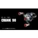 fu.... налог LIVRE Livre CRANK 90( Shimano правый модель )( titanium × голубой ) F25N-023[AMBB188-6] три слоя префектура Kameyama город 