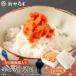 fu.... налог ......( примерно 350g)_ ежедневное блюдо * готовый продукт _[ рассылка не возможно регион : отдаленный остров ][1543193] Fukuoka префектура Oomuta город 