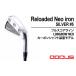 fu.... налог Golf Club одиночный товар Reloaded Neo iron SILVER #5 полный оценка линия LONGBOW NEO карбоновый вал оборудован модель | Golf DOCUSkla.. Ibaraki префектура Furukawa город 