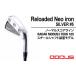 fu.... налог Golf Club одиночный товар Reloaded Neo iron SILVER #5 обычный оценка линия RADAR MODUS3 TOUR 105 steel вал оборудован модель |goru.. Ibaraki префектура Furukawa город 