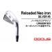 fu.... налог Golf Club одиночный товар Reloaded Neo iron SILVER #5 обычный оценка линия LONGBOW NEO карбоновый вал оборудован модель | Golf DOCUS.. Ibaraki префектура Furukawa город 