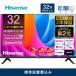 fu.... налог Hisense тонкий вкус 3 год гарантия [ установка расходы включая ]32V type 32A4N 2K Smart full hi-vision экран доля сеть анимация YouTube Net.. префектура Kanagawa город Kawasaki 
