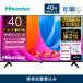 fu.... налог Hisense тонкий вкус 3 год гарантия [ установка расходы включая ]40V type 40A4N 2K Smart full hi-vision экран доля сеть анимация YouTube Net.. префектура Kanagawa город Kawasaki 