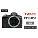 fu.... налог [ черный ] Canon беззеркальный камера EOS R50 корпус Canon Canon _0041C-2 Ooita префектура страна восток город 