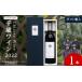 fu.... налог Chitose вино 2022(Chitose Wine)750ml 1 шт. < подарок в коробке > Hokkaido город Chitose 