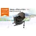 fu.... налог [ комбинированный ]kru Move compact R129eg амортизаторы JS ( Brown )119672 Ibaraki префектура Tsukuba ... город 