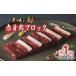 fu.... налог . постное филе блок 1kg.FG044 Yamaguchi префектура Shimonoseki город 