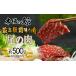 fu.... налог ....500g.FG046 Yamaguchi префектура Shimonoseki город 