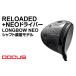 fu.... налог RELOADED+ NEO Driver LONGBOW NEO вал оборудован модель | Golf golf Golf Club golf club DOCUSdu- rental подарок .... Ibaraki префектура Furukawa город 
