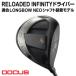 fu.... налог RELOADED INFINITY Driver согласовано LONGBOW NEO вал оборудован модель | Golf golf Golf Club golf club DOCUSdu- rental gi.. Ibaraki префектура Furukawa город 