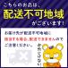 �ӂ邳�Ɣ[�� �g�C���b�g�y�[�p�[ 72���[�� �ǂ���Doppio �_�u���� �g�C���b�g�y020D-010�z ���{���s �֘A�摜4