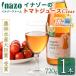 fu.... налог иметь машина помидор сок прозрачный 750g× 1 шт. Hokkaido сохранение стоимость без добавок [inazo- ферма ] B7097 Hokkaido . другой город 