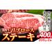 դ뤵Ǽ   ֥ ơ 400g (200g2) Meat Factory30˽вͽ(˽)².. ²λĮ