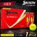 fu.... налог мяч для гольфа Srixon Z-STAR XV9 желтый (1 дюжина 12 лампочка ) мяч для гольфа Hyogo префектура Tanba город 