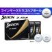 fu.... налог мяч для гольфа Srixon Z-STAR9 белый (1 дюжина 12 лампочка ) ( линия ввод ) мяч для гольфа Hyogo префектура Tanba город 