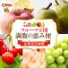 �ӂ邳�Ɣ[�� 2027�N 4�� ����� �t���[�c���� �����̌b�ݕ� ����� �������� �R�`�������s