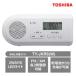 fu.... налог Toshiba рука поворот зарядка радио TY-JKR6(W) префектура Kanagawa город Kawasaki 