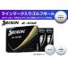 fu.... налог мяч для гольфа Srixon Z-STAR9 Royal зеленый (1 дюжина 12 лампочка ) ( линия ввод ) Golf мяч для гольфа Hyogo префектура Tanba город 