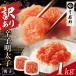 �ӂ邳�Ɣ[�� AA61-52 ��e��!!�����ᐙ �y�󂠂�z�h�q�����q(�؂�q)1kg �����F �����q ���������q��