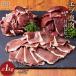 fu.... налог ezo оленина пробный комплект ( yakiniku для ) вне Momo мясо 200g×2* мясо для жаркого 300g* филе 300g итого 1kg| оленина Hokkaido . чай блок 