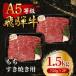 դ뤵Ǽ ͵5 ⤹Ƥ1.5kg(750g2P)FTA272_ Ƥ  䤭 䥭   ͵   ӡ_.. 츩