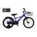 �դ뤵��Ǽ�� HEAD KIDS BIKE 18����� ���ե�����֥롼 ���Ļ��ȡڻ����Ի� �ǿ͵��������� ���Ļ��� �Ҷ��Ѽ�ž�� ���å� ���å��� �Ҥɤ� .. ���Ÿ������Ի�